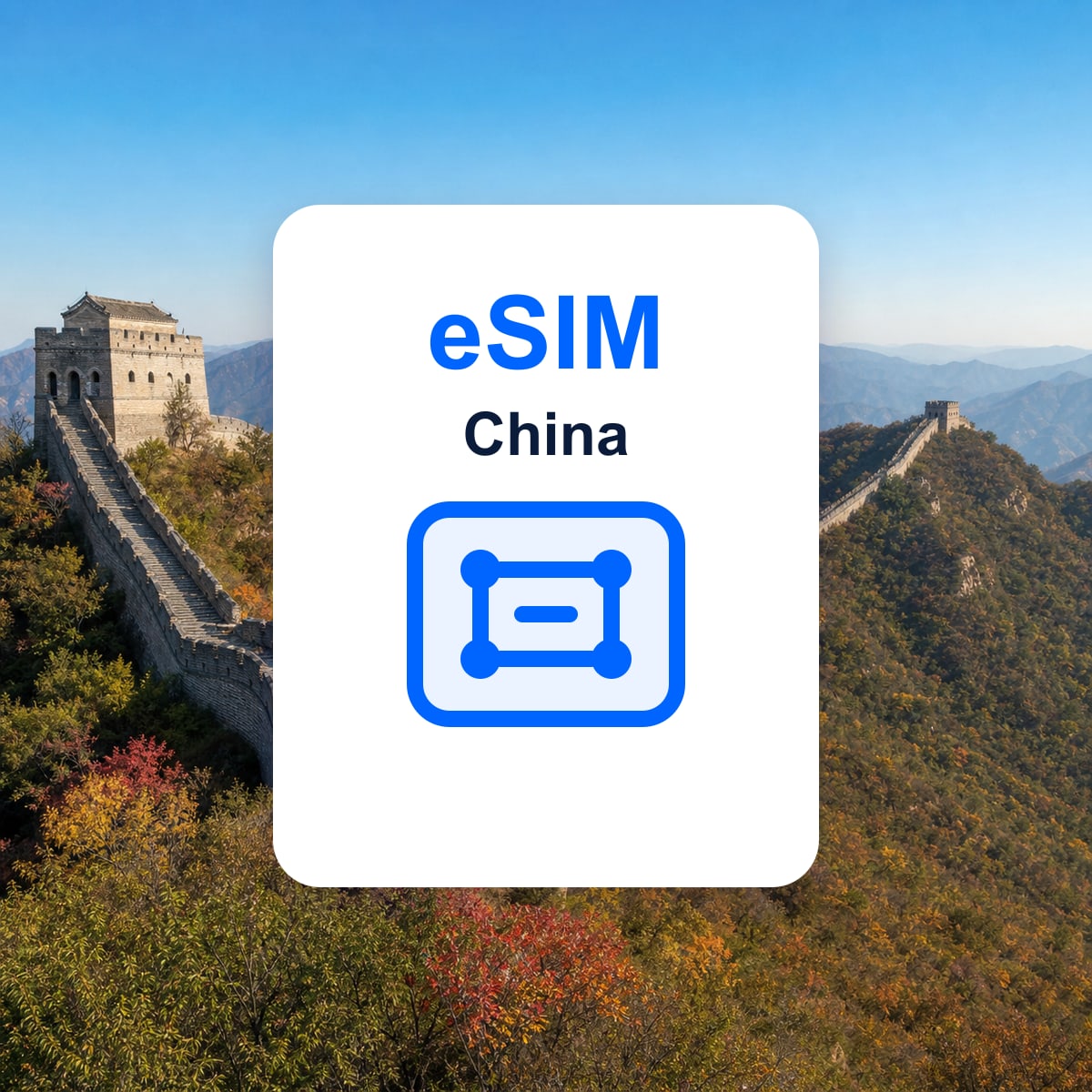 China travel eSIM representative image