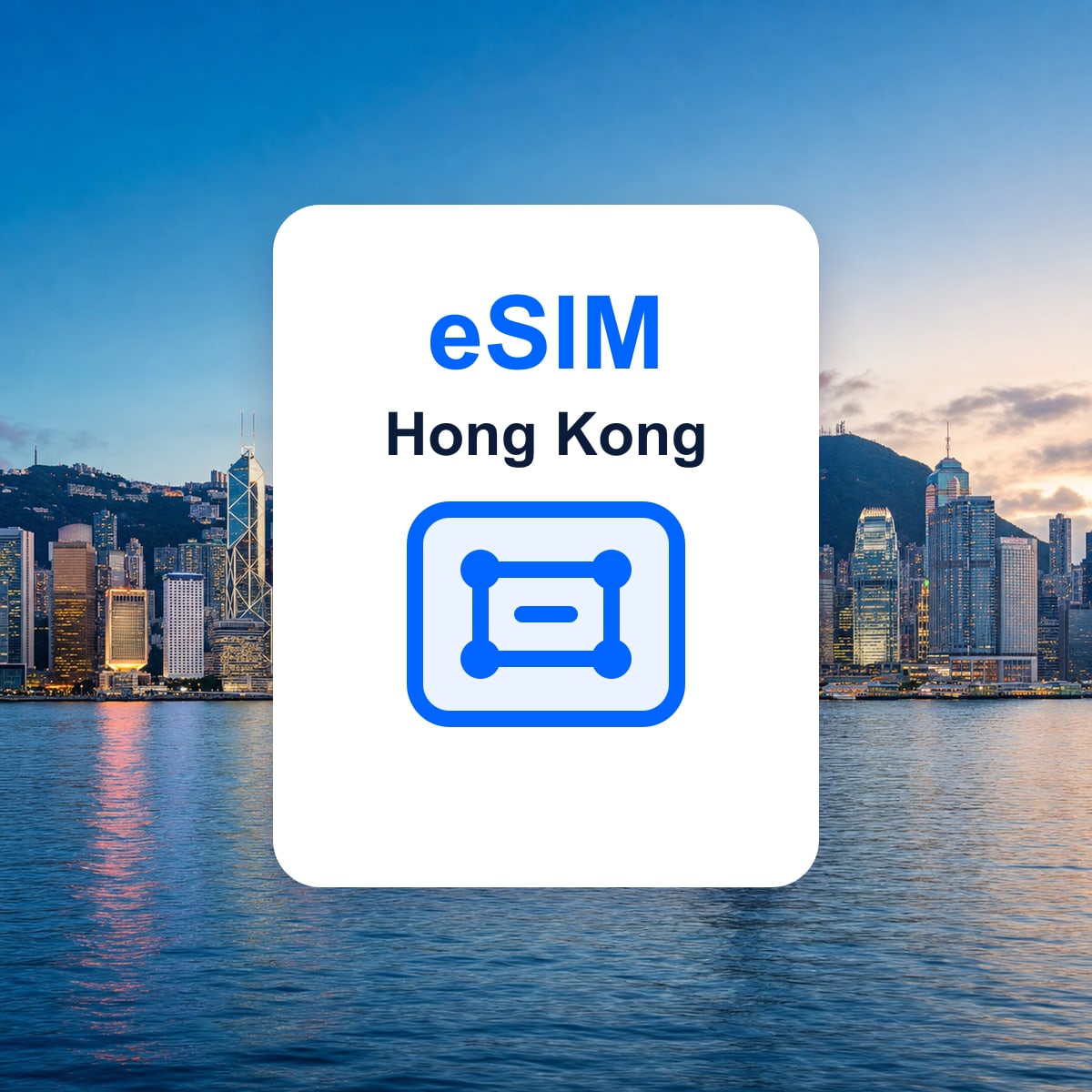 Hong Kong SAR China travel eSIM representative image