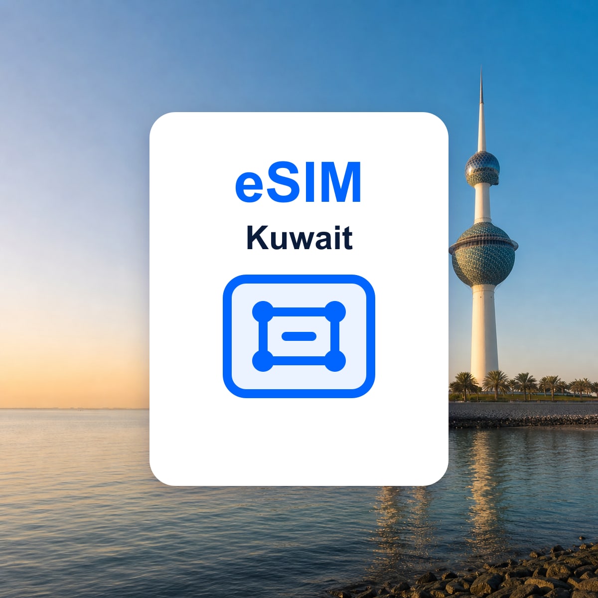 Kuwait travel eSIM representative image